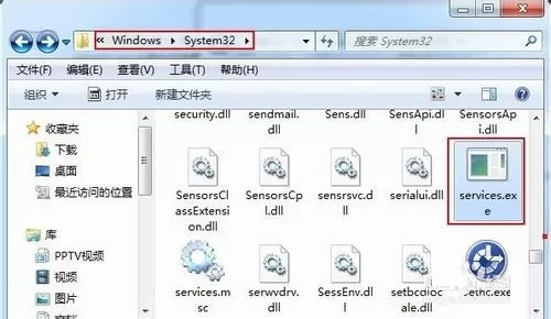 win7系统使用U盘变卡的解决方法