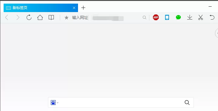 在QQ浏览器中更改主页背景的具体操作