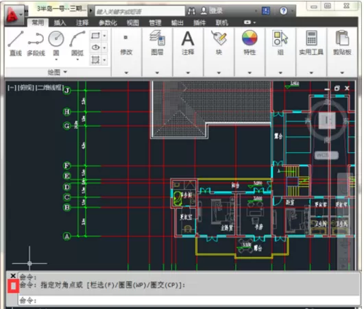 在AUTOCAD软件中还原状态栏的具体操作