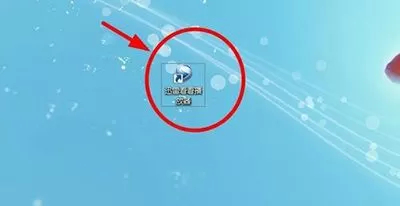 在迅雷影音中播放bt种子的具体方法介绍