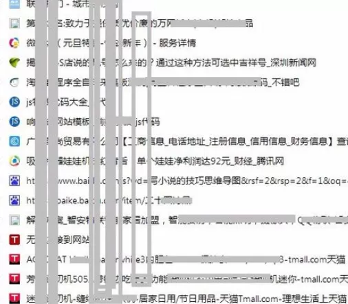 在傲游5浏览器中将上次未关闭页面备份的方法