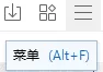在傲游5浏览器中实行查看历史记录的详细步骤
