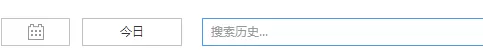 在傲游5浏览器中实行查看历史记录的详细步骤