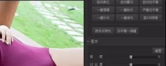 使用光影魔术手中将图片制造为晚霞渲染效果的详细方法