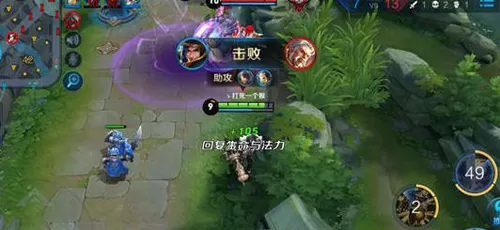 王者荣耀游戏中玩转刘备攻略分享