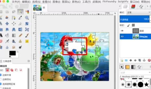 使用GIMP打造出拼图游戏效果图片的详细方法