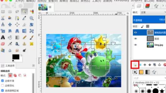 使用GIMP打造出拼图游戏效果图片的详细方法