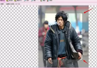 使用iSee图片专家进行裁剪照片的详细步骤