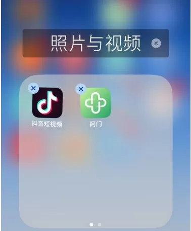 抖音清理缓存的简单操作流程