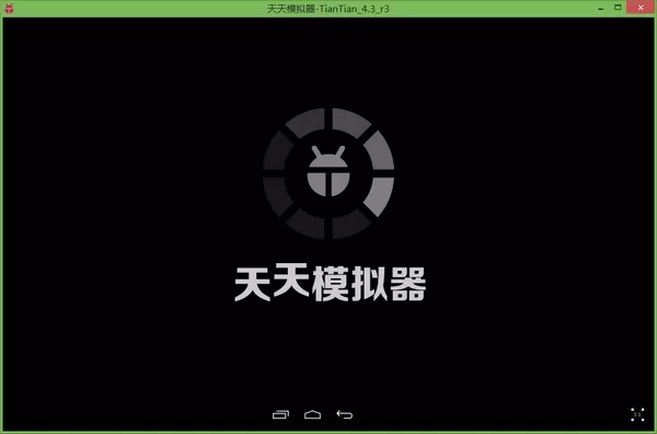 显卡驱动没有安装或分辨率不对无法安装天天安卓模拟器怎么办?