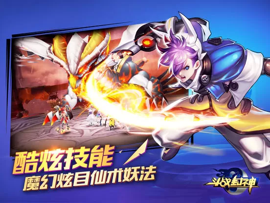 在斗战封神里培养英雄的技巧分享