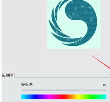 使用isee图片专家为图片添加特效的详细方法