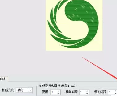 使用isee图片专家为图片添加特效的详细方法