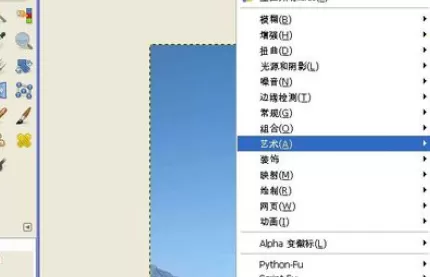 在GIMP中使用油画滤镜的详细操作步骤