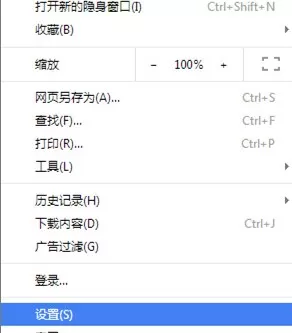 世界之窗浏览器在Win10系统中进行添加主页按钮的具体方法