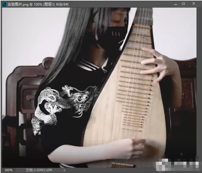 使用Photoshop软件剪裁图片的具体操作
