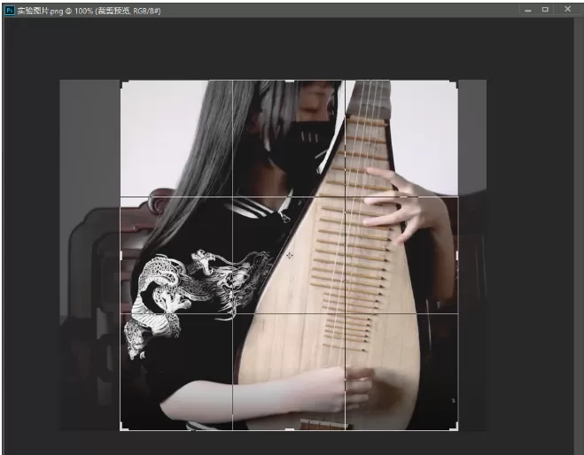 使用Photoshop软件剪裁图片的具体操作
