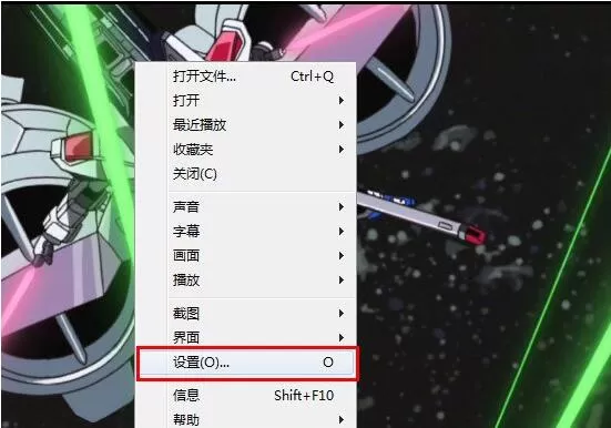 在射手影音中设置高清加速模式的具体方法