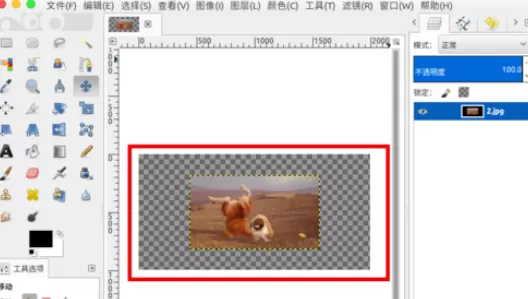 使用GIMP进行更改画布大小的详细操作步骤