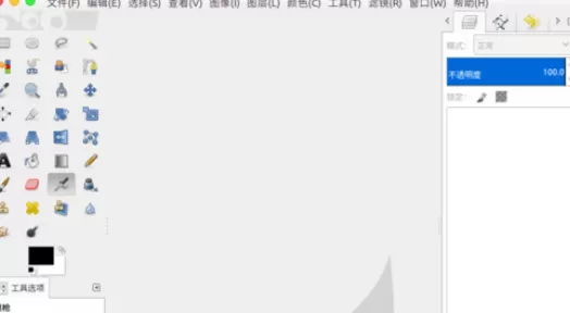使用GIMP进行更改画布大小的详细操作步骤