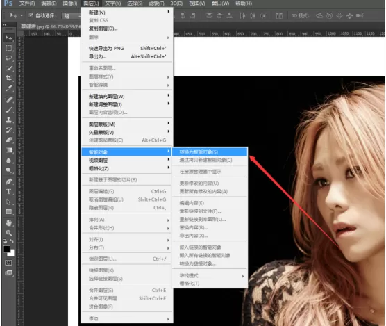使用photoshop软件打造3D凸出人像效果教程