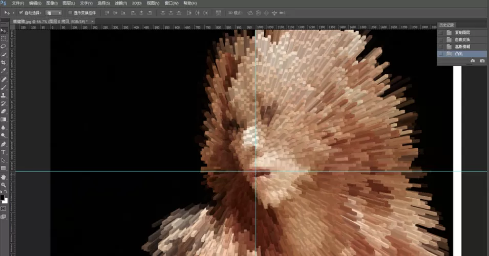 使用photoshop软件打造3D凸出人像效果教程