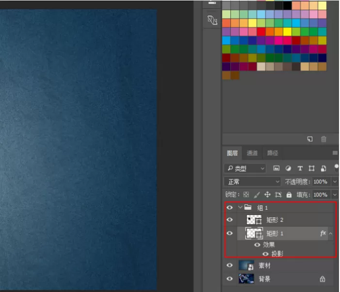 使用Photoshop软件打造照片墙效果的人物照片教程