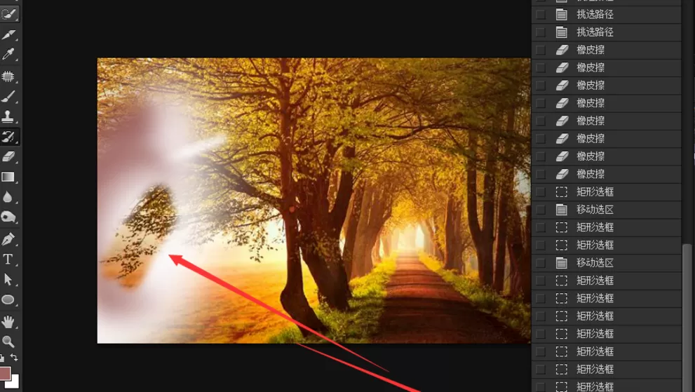 在photoshop软件中使用历史画笔的具体操作