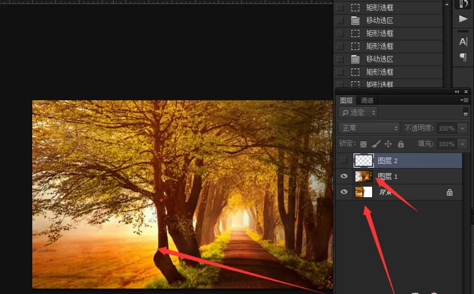 在photoshop软件中使用历史画笔的具体操作