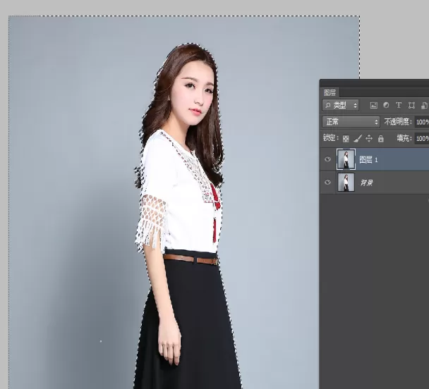 使用PS色彩范围进行抠图的具体操作