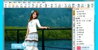 在光影魔术手中使用曲线的详细操作步骤