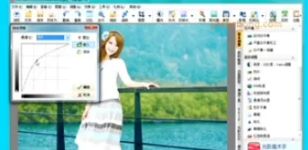 在光影魔术手中使用曲线的详细操作步骤
