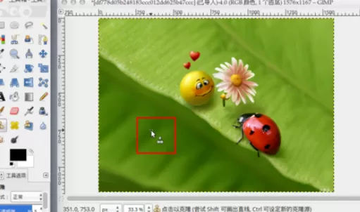 在GIMP中使用克隆工具的详细步骤