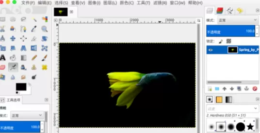 使用GIMP制作出透明图片的详细方法