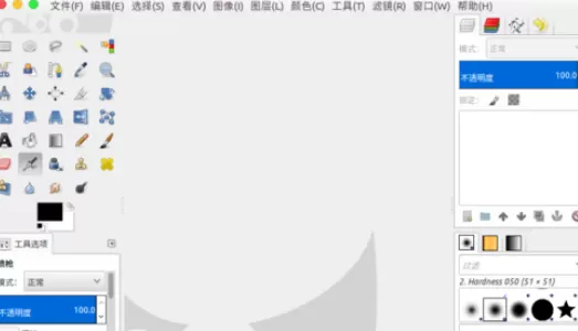使用GIMP制作出透明图片的详细方法