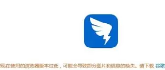 在钉钉中将团队名称修改的详细步骤