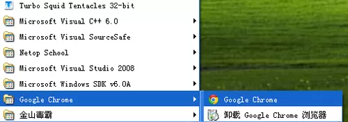 chrome浏览器实行导入IE收藏夹的具体操作方法