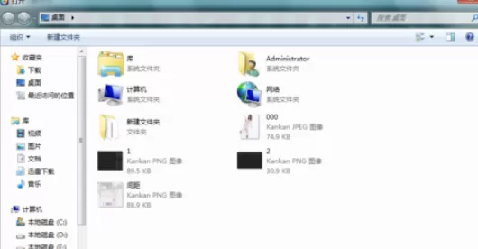 使用光影魔术手打造出边框图片的详细方法