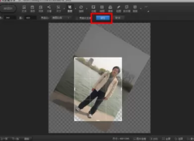 使用光影魔术手进行裁剪照片的详细操作步骤