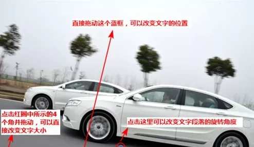 使用光影魔术手为图片添加文字的详细方法