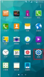 在三星galaxy s5中设置墙纸的具体方法介绍