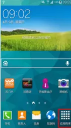 在三星galaxy s5中设置墙纸的具体方法介绍