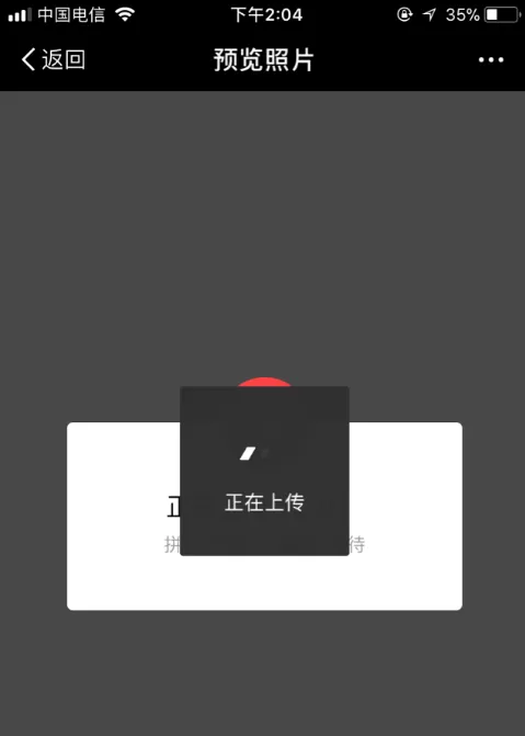 支付宝APP中在线打印照片的具体操作方法介绍