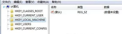 win7系统左下角开始菜单不见的解决方法