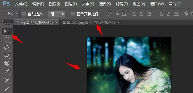 通过Photoshop软件打造照片墙的具体操作