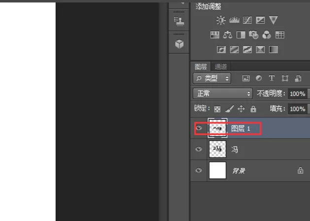 利用Photoshop软件使文字呈现两种颜色的图文教程