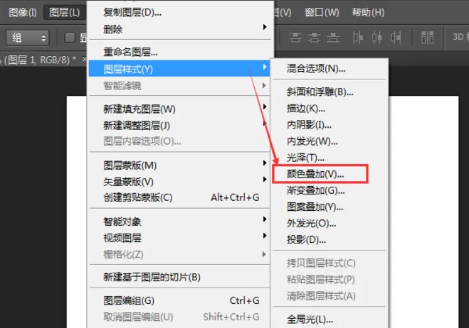 利用Photoshop软件使文字呈现两种颜色的图文教程