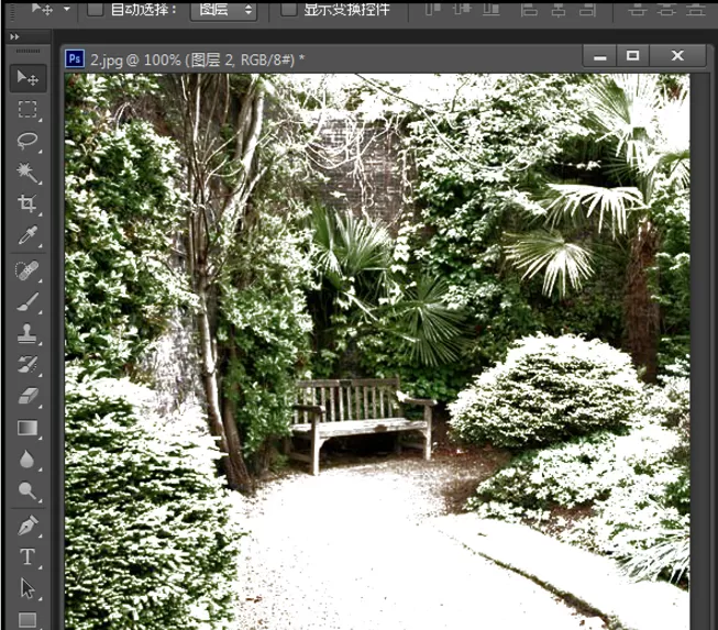 使用PS打造雪景效果图片的具体操作