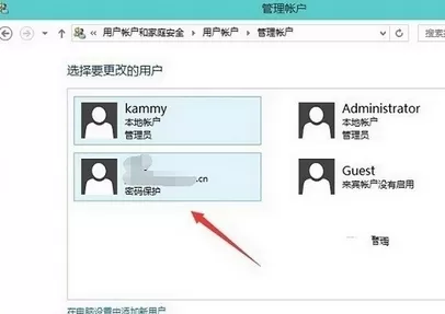 在Win10正式版中删除本地帐户的方法