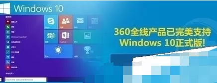 win10系统升级后电脑老是死机的解决方法介绍
